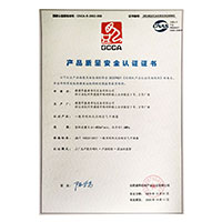 爆操骚逼逼>
                                      
                                        <span>肉棒插嫩穴的在线视频产品质量安全认证证书</span>
                                    </a> 
                                    
                                </li>
                                
                                                                
		<li>
                                    <a href=